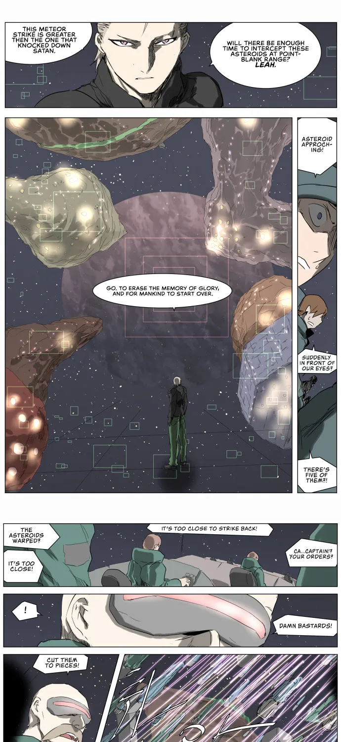 Knight Run Chapter 222 page 12 - 