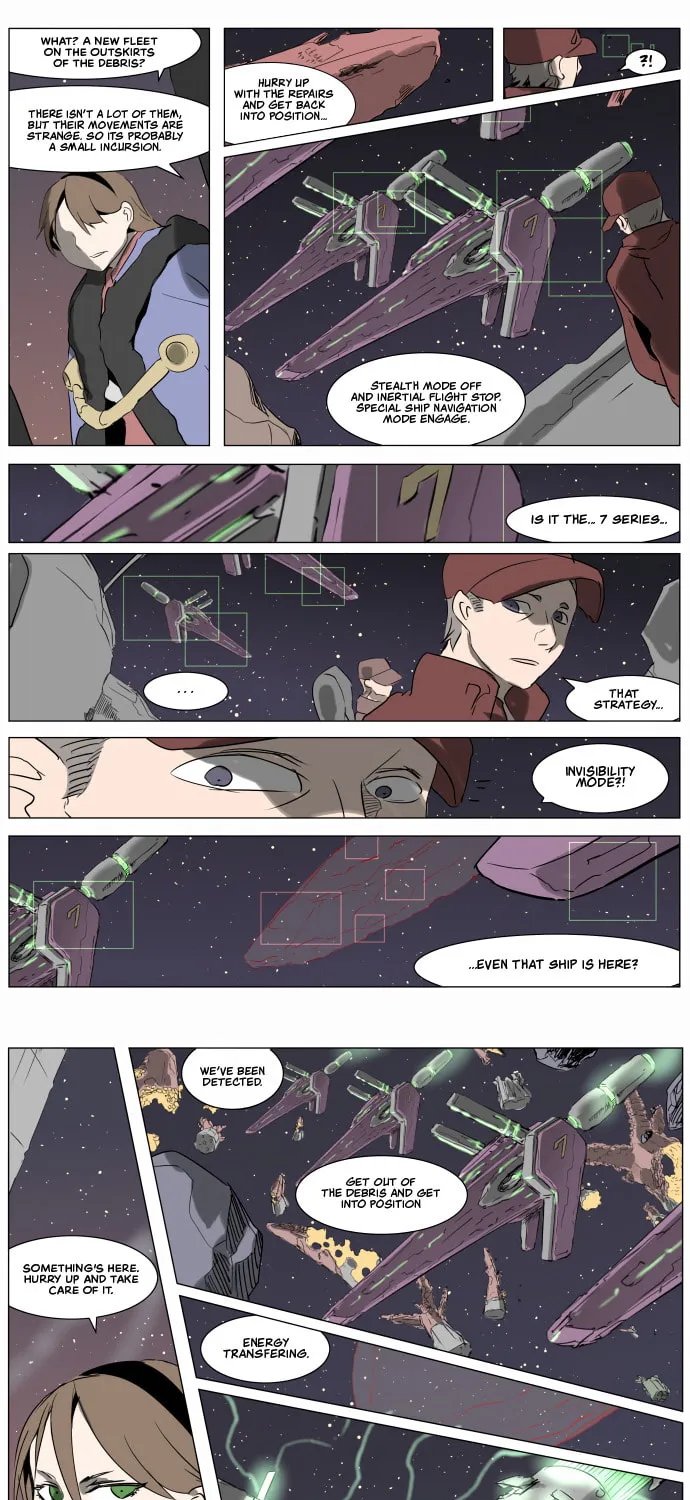 Knight Run Chapter 222 page 3 - 