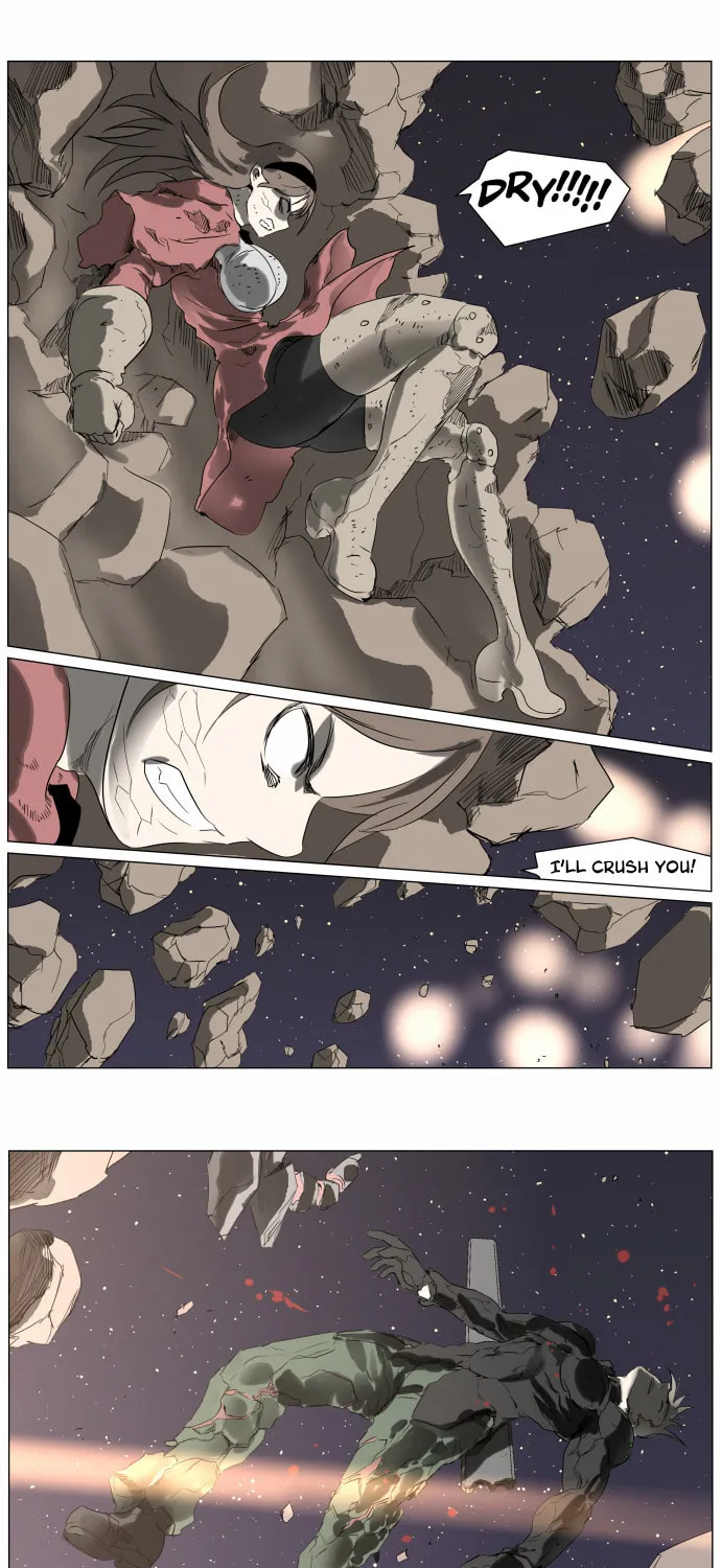Knight Run Chapter 223 page 16 - 