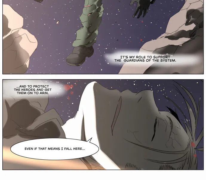 Knight Run Chapter 223 page 17 - 