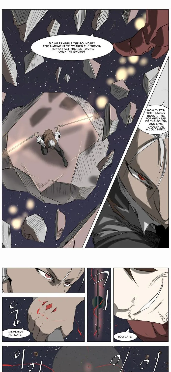 Knight Run Chapter 223 page 23 - 