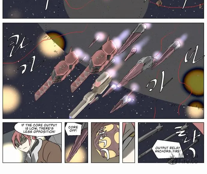 Knight Run Chapter 223 page 24 - 