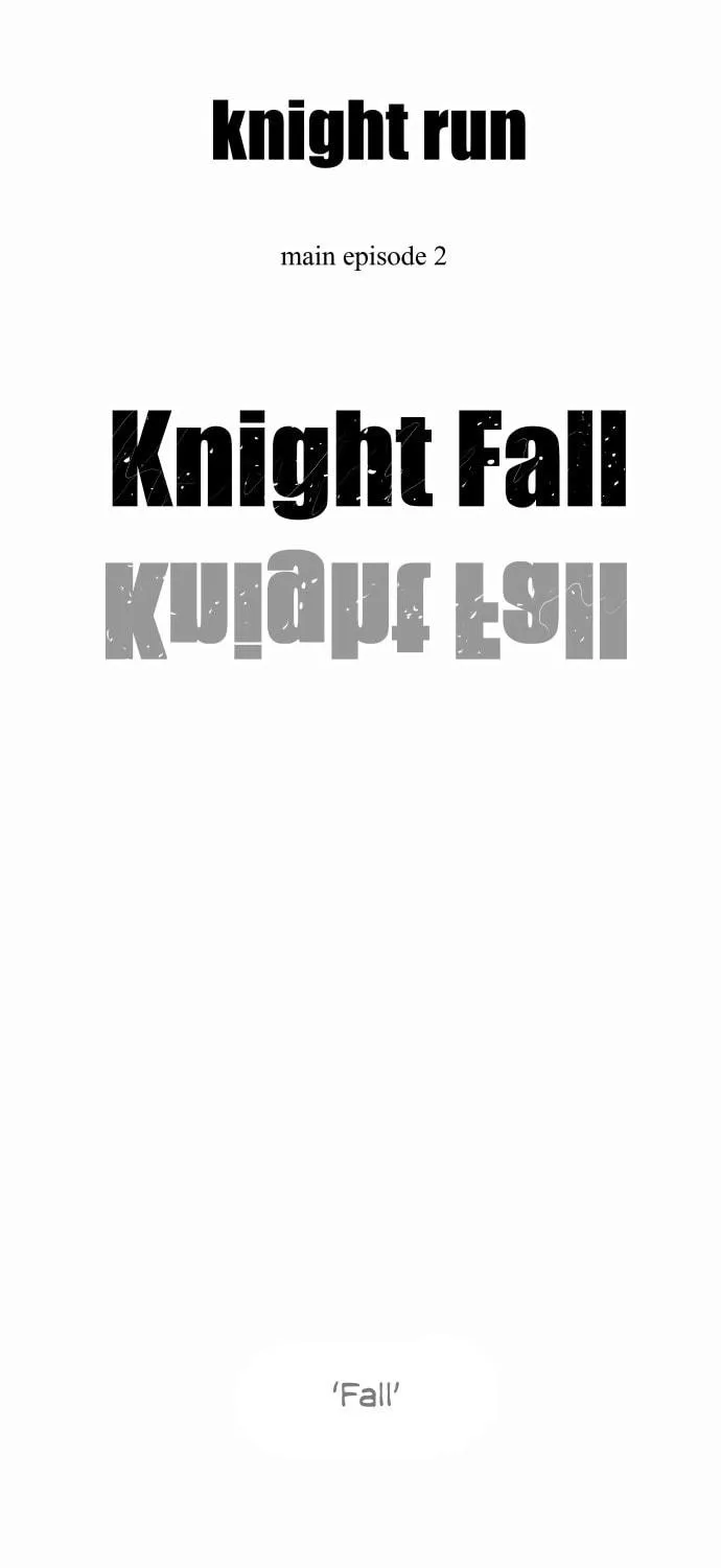 Knight Run Chapter 223 page 33 - 