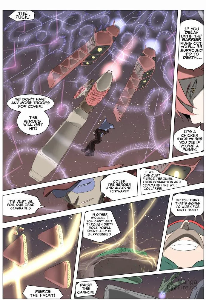 Knight Run Chapter 224 page 15 - 