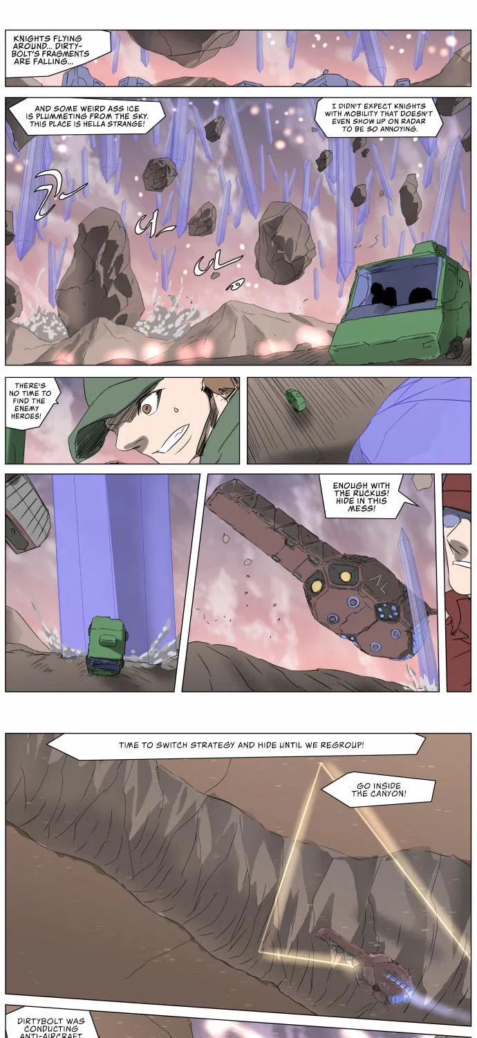 Knight Run Chapter 225 page 15 - 