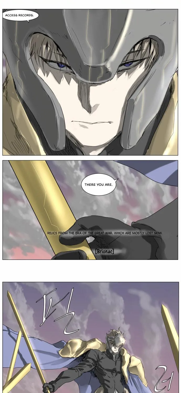 Knight Run Chapter 225 page 25 - 