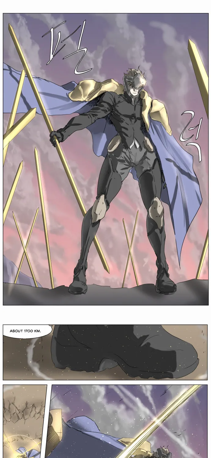 Knight Run Chapter 226 page 3 - 