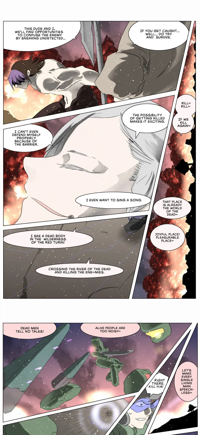 Knight Run Chapter 227 page 12 - 