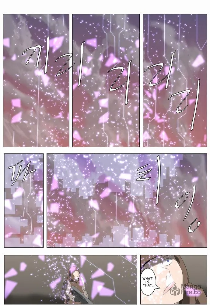Knight Run Chapter 227 page 26 - 