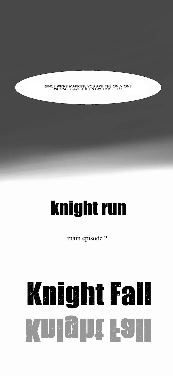 Knight Run Chapter 227 page 29 - 
