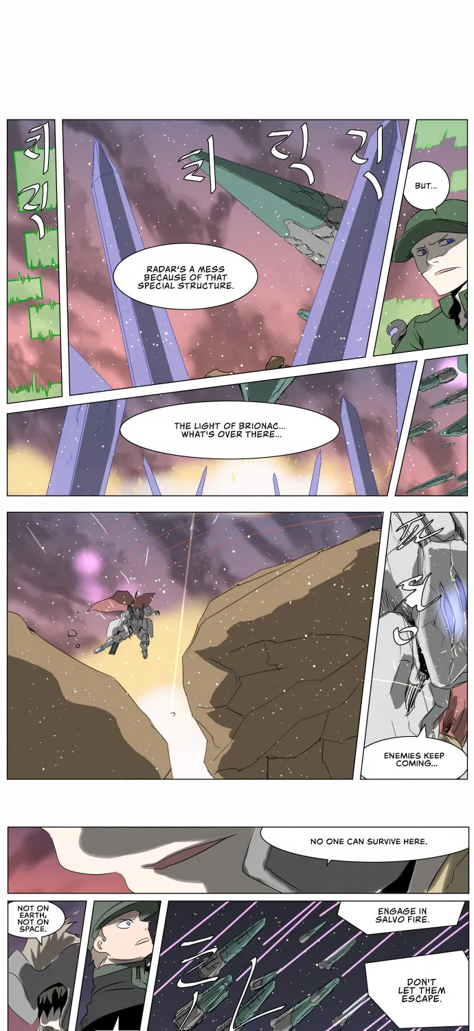 Knight Run Chapter 227 page 7 - 