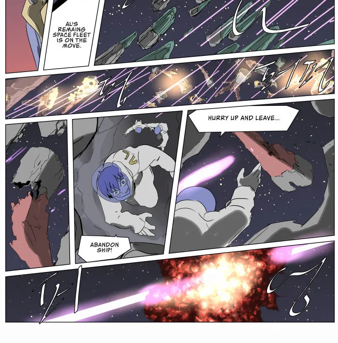 Knight Run Chapter 227 page 8 - 