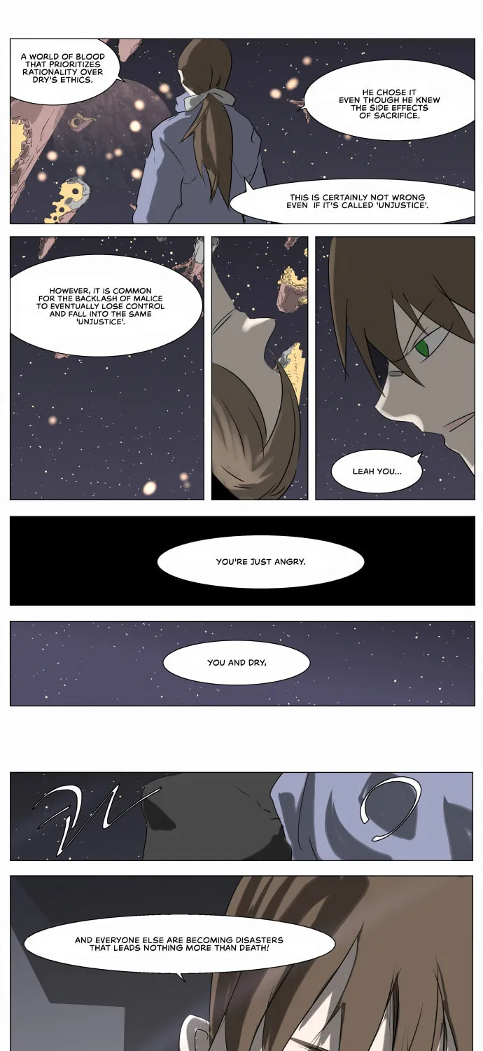 Knight Run Chapter 228 page 1 - 