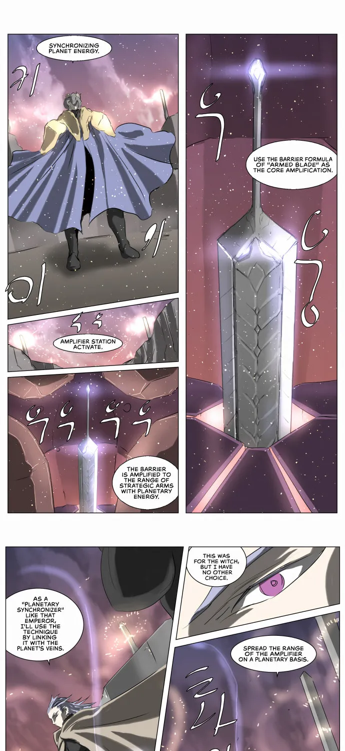 Knight Run Chapter 228 page 21 - 