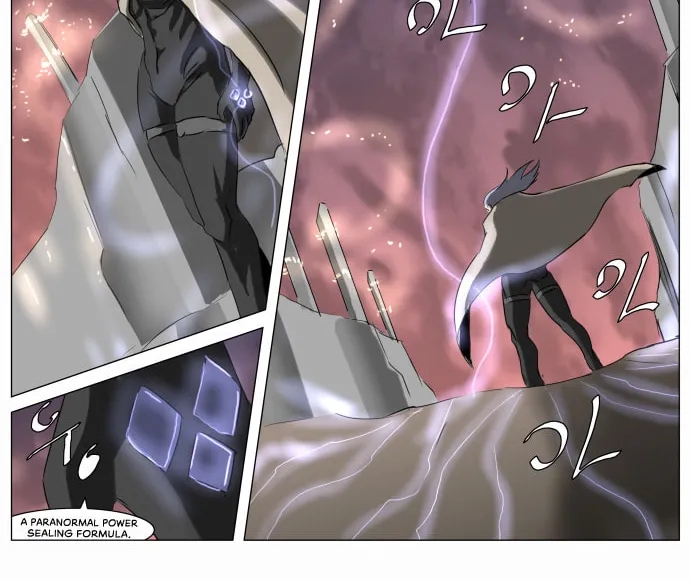 Knight Run Chapter 228 page 22 - 