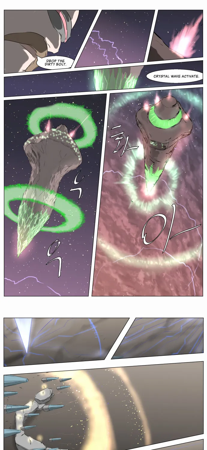 Knight Run Chapter 228 page 23 - 