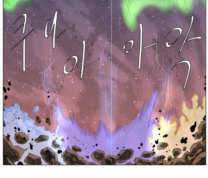 Knight Run Chapter 228 page 29 - 