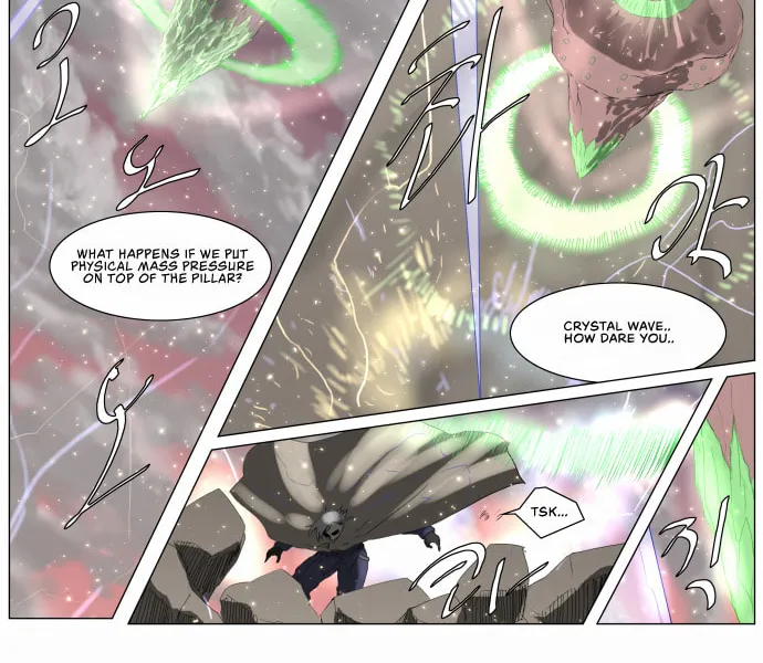 Knight Run Chapter 228 page 32 - 