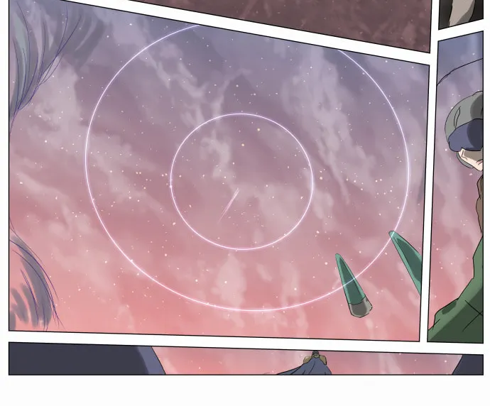 Knight Run Chapter 228 page 7 - 