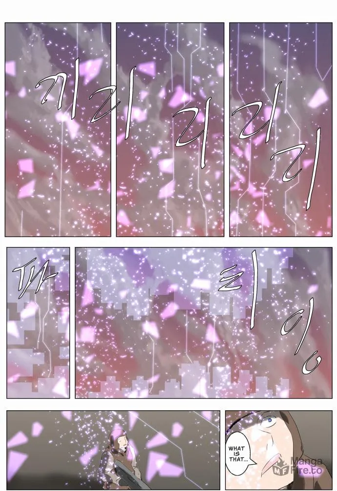 Knight Run Chapter 228 page 10 - 