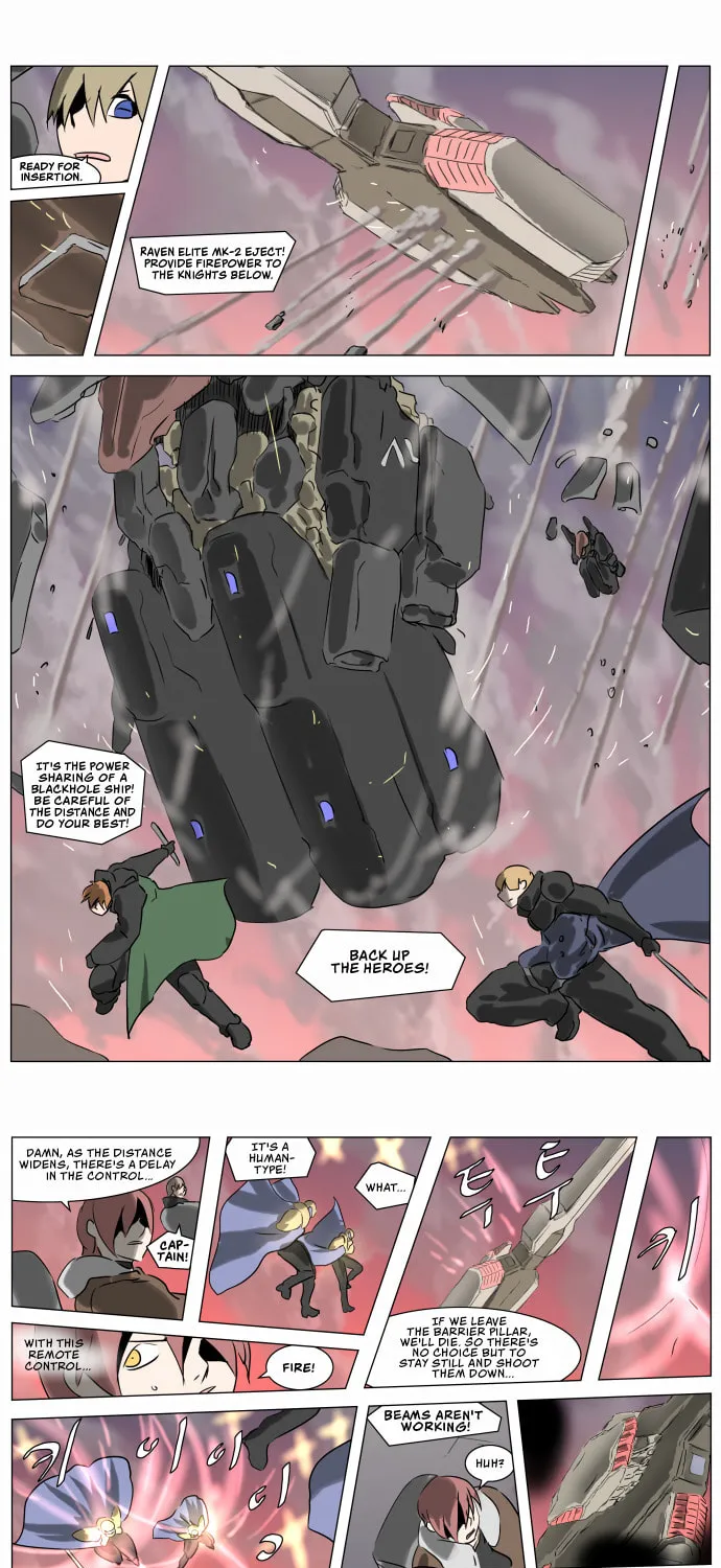 Knight Run Chapter 229 page 21 - 