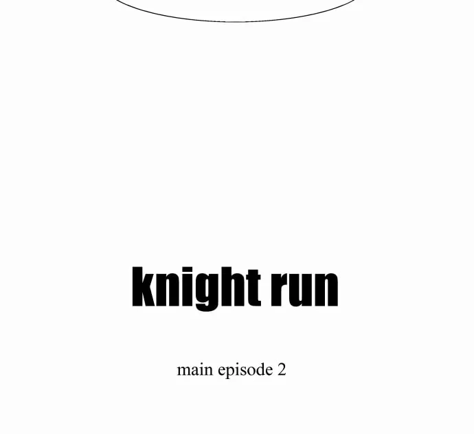 Knight Run Chapter 229 page 27 - 