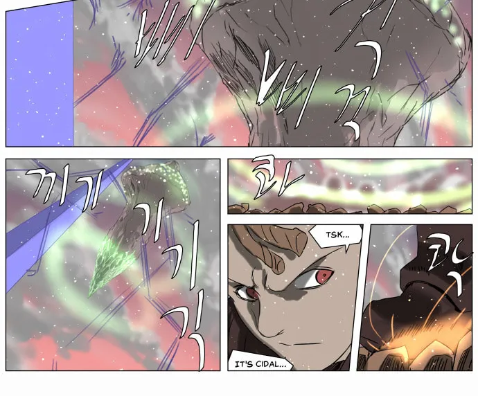 Knight Run Chapter 229 page 4 - 