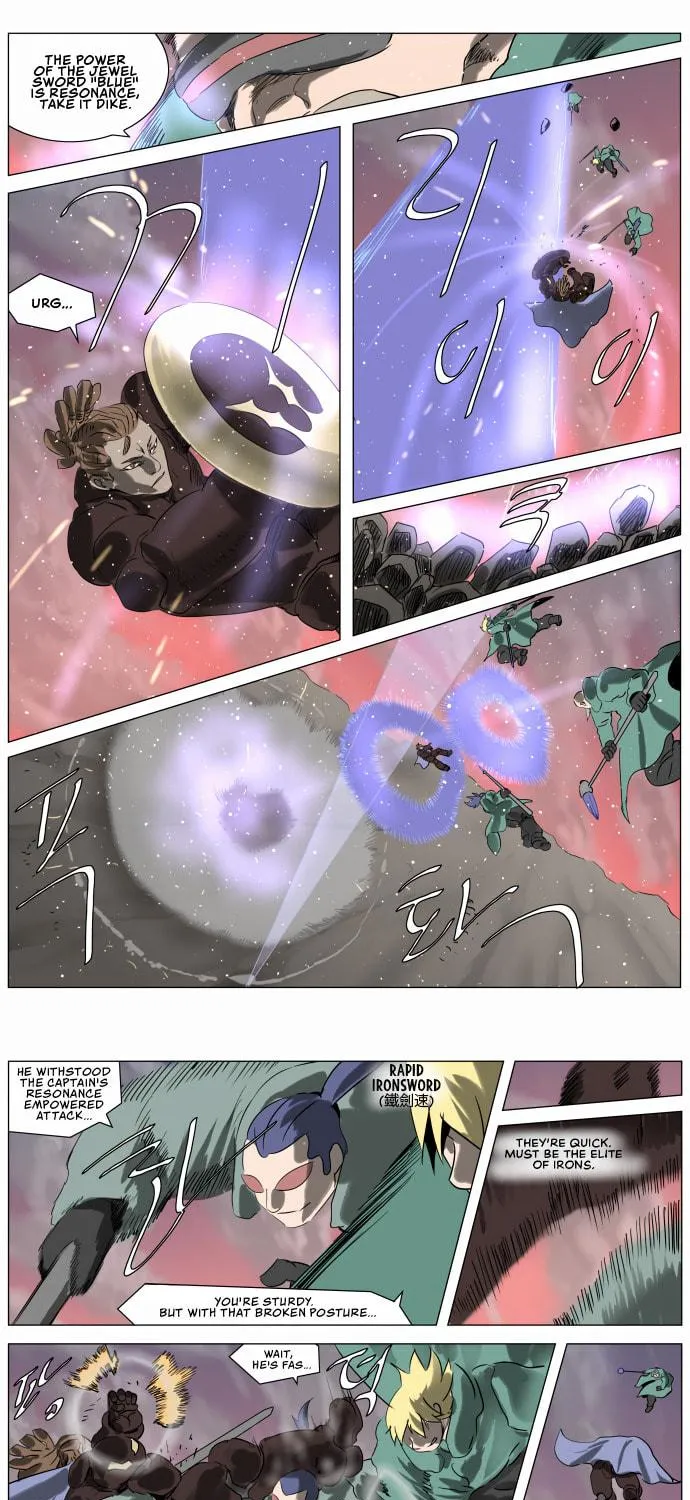 Knight Run Chapter 229 page 8 - 