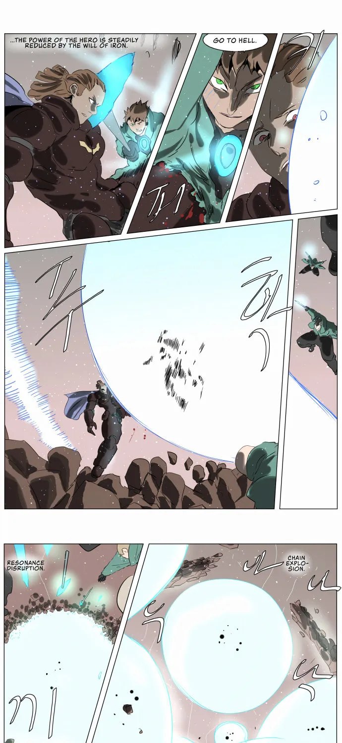 Knight Run Chapter 230 page 6 - 