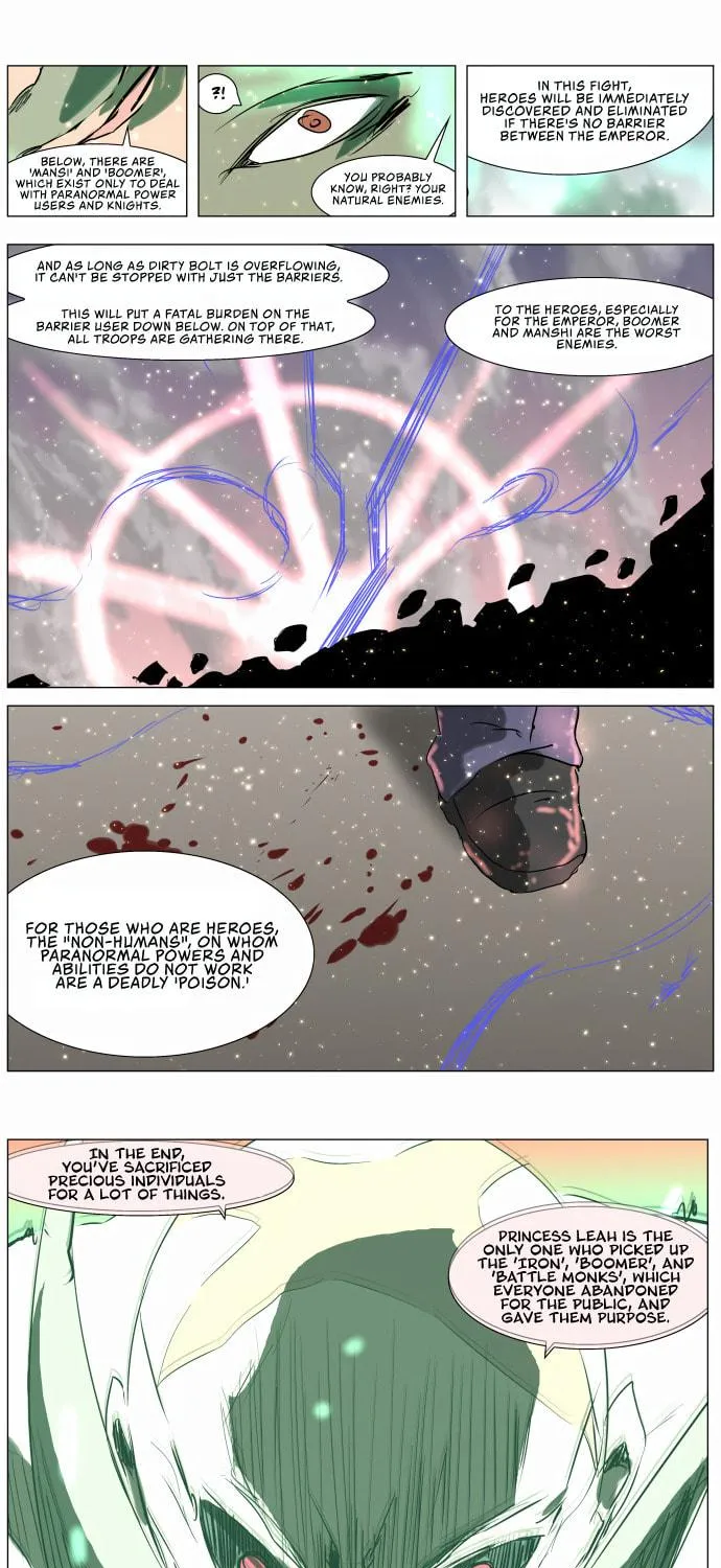 Knight Run Chapter 231 page 16 - 