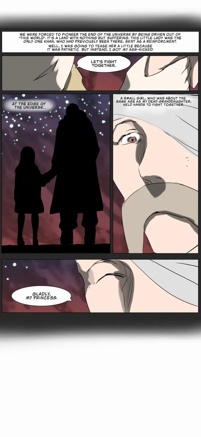 Knight Run Chapter 231 page 18 - 
