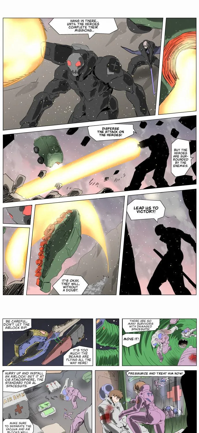 Knight Run Chapter 232 page 16 - 