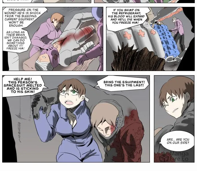 Knight Run Chapter 232 page 17 - 