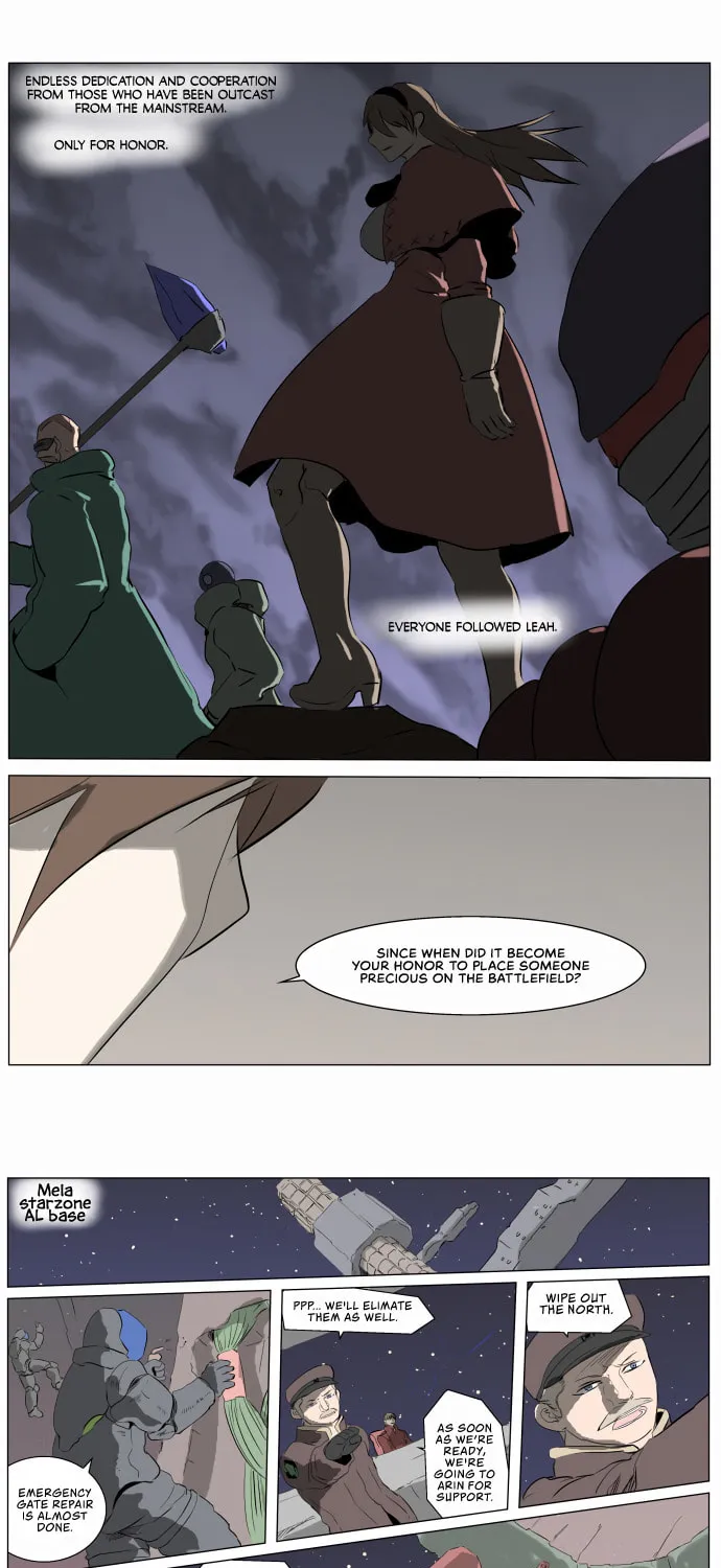 Knight Run Chapter 232 page 26 - 