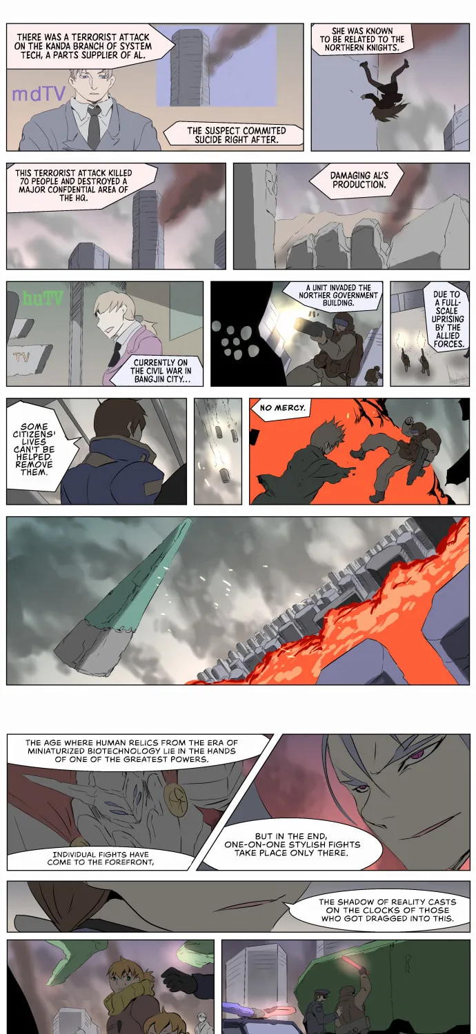 Knight Run Chapter 232 page 28 - 