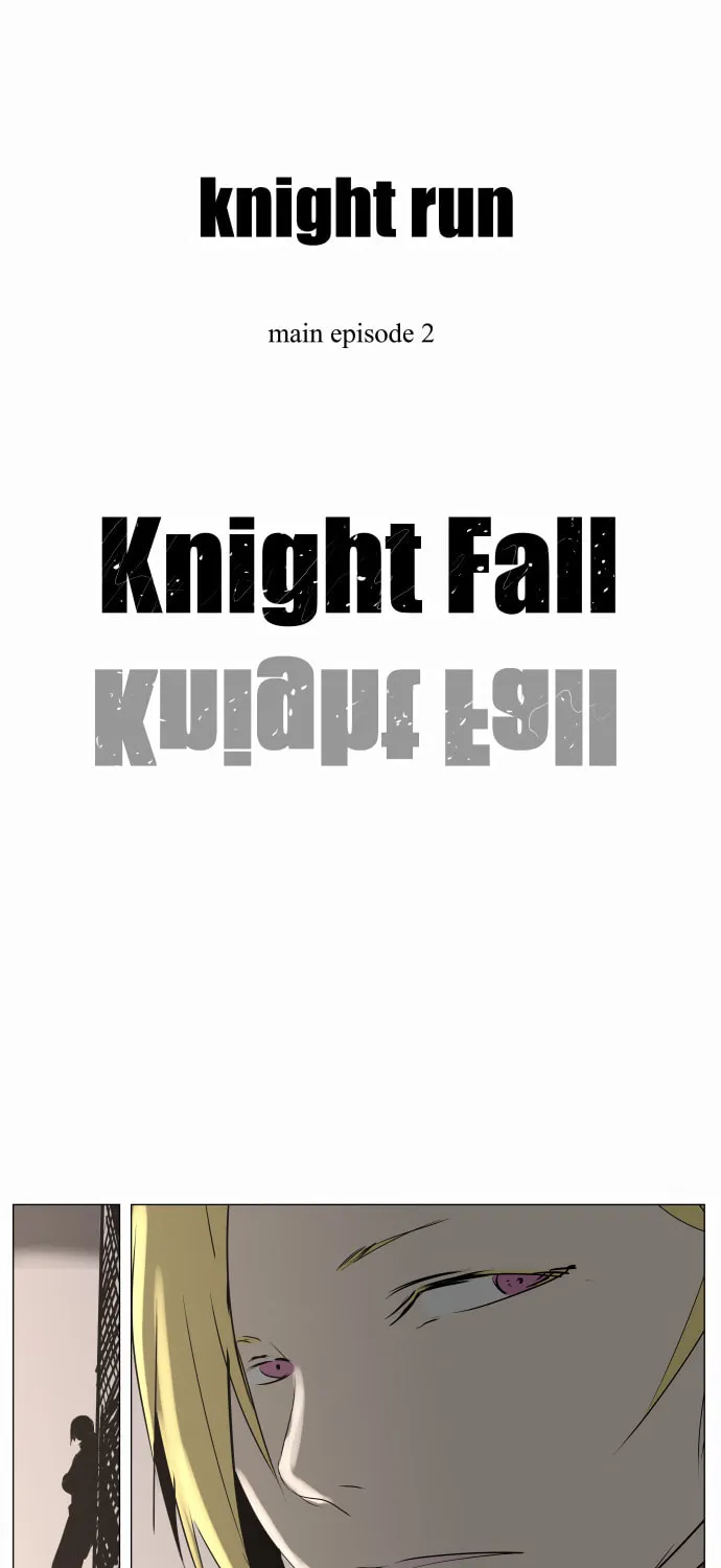 Knight Run Chapter 232 page 38 - 