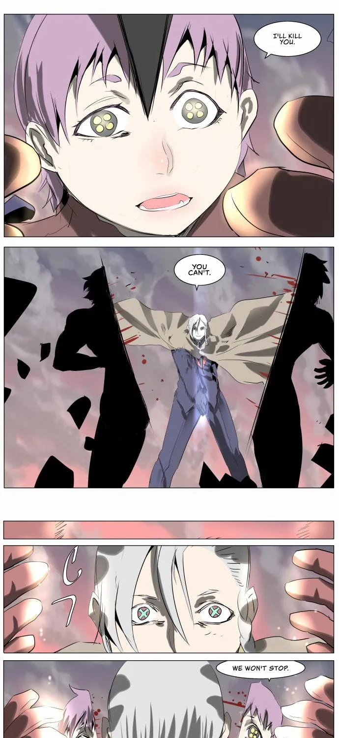 Knight Run Chapter 232 page 8 - 