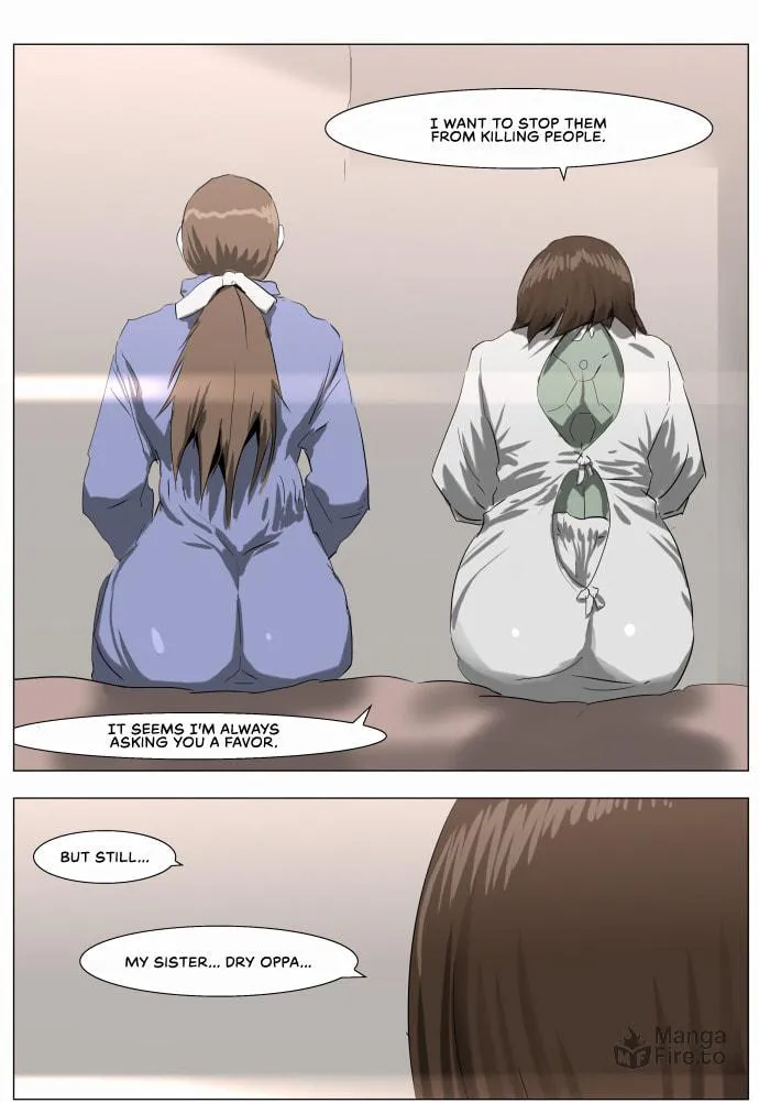 Knight Run Chapter 233 page 15 - 