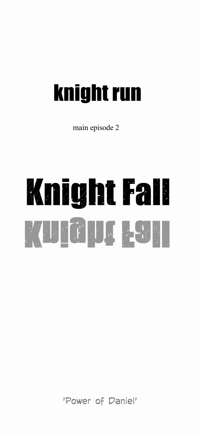 Knight Run Chapter 233 page 26 - 