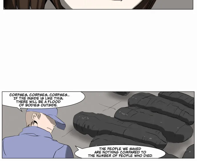 Knight Run Chapter 233 page 4 - 