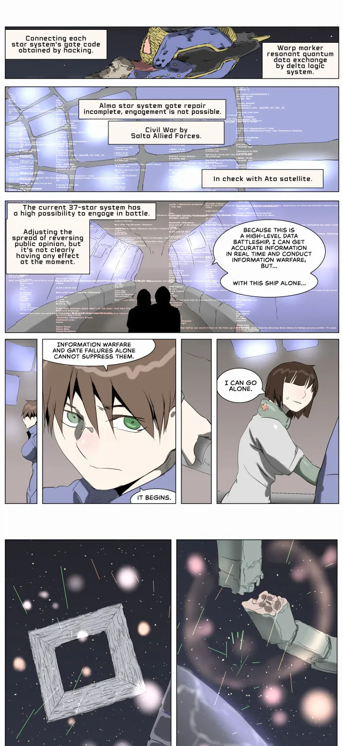 Knight Run Chapter 233 page 6 - 