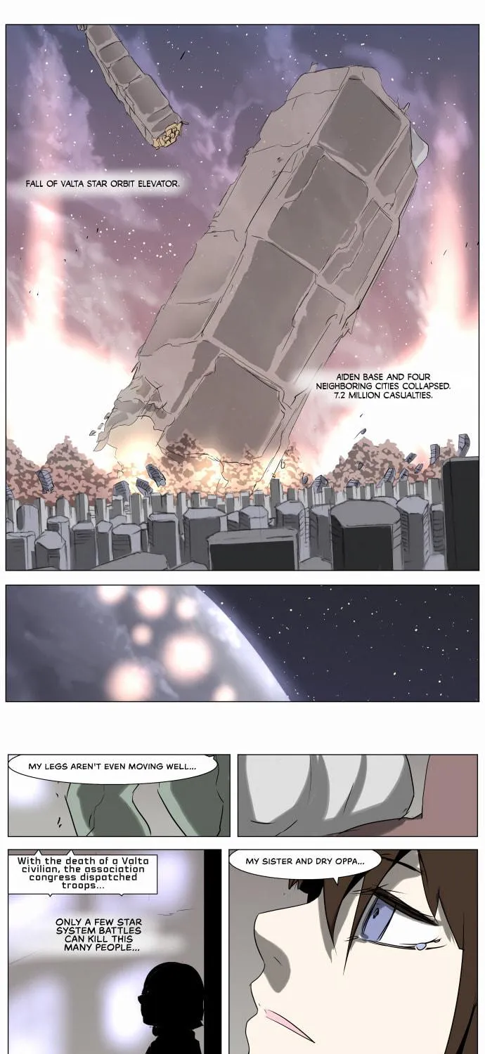 Knight Run Chapter 233 page 8 - 