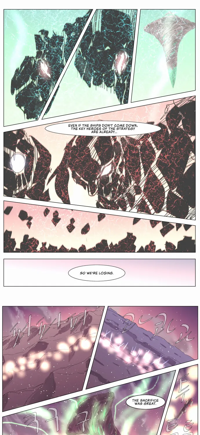Knight Run Chapter 234 page 13 - 