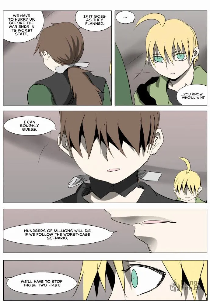 Knight Run Chapter 234 page 5 - 