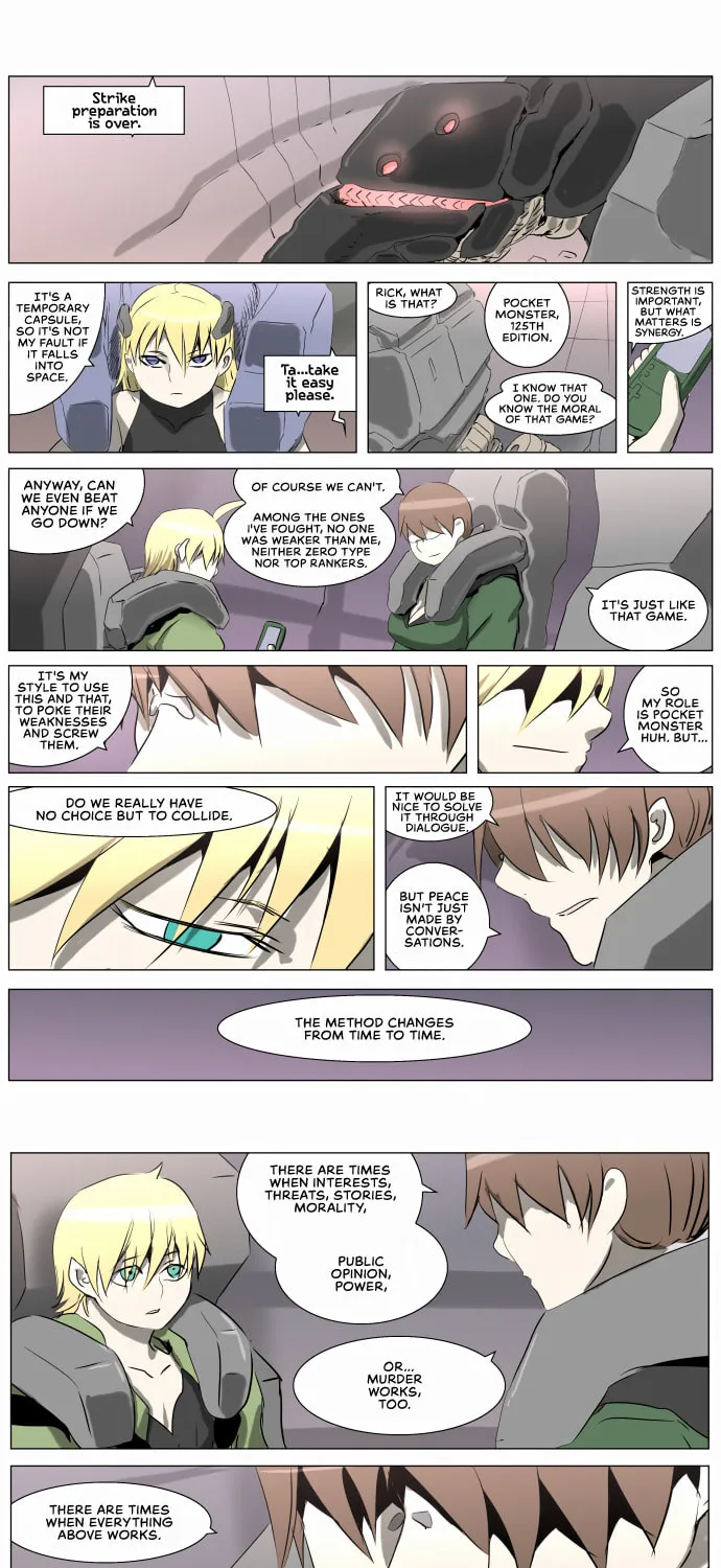 Knight Run Chapter 234 page 6 - 