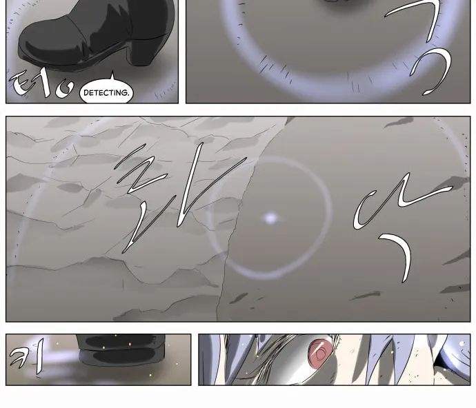 Knight Run Chapter 235 page 2 - 