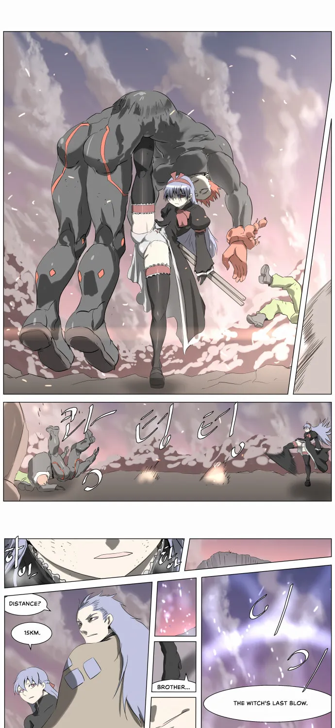Knight Run Chapter 235 page 11 - 