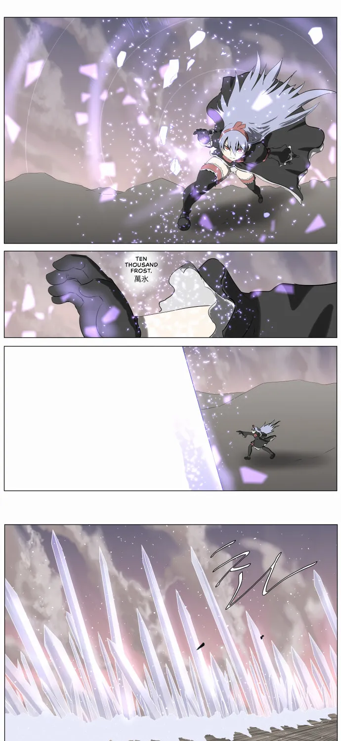 Knight Run Chapter 235 page 13 - 