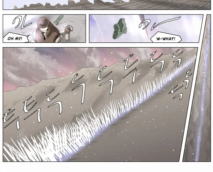 Knight Run Chapter 235 page 14 - 