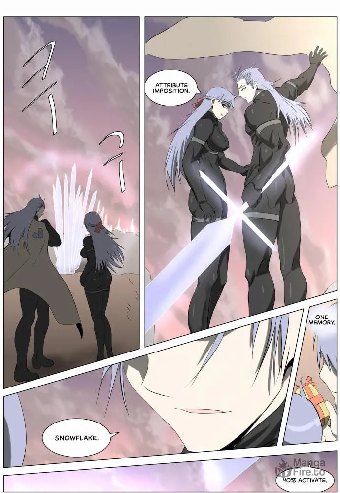 Knight Run Chapter 235 page 15 - 